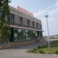 Ветеринарный центр Весёлый шпиц Фото 2 на проекте VetSpravka.ru Ветеринарный центр Весёлый шпиц Фото 2 на проекте VetSpravka.ru